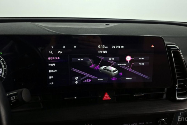 2021 Kia Sportage с пробегом 48 094 км