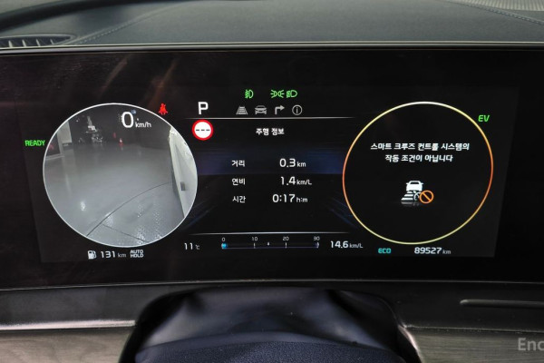 2022 Kia Sportage с пробегом 89 527 км