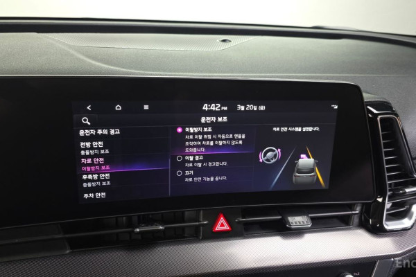 2022 Kia Sportage с пробегом 139 779 км