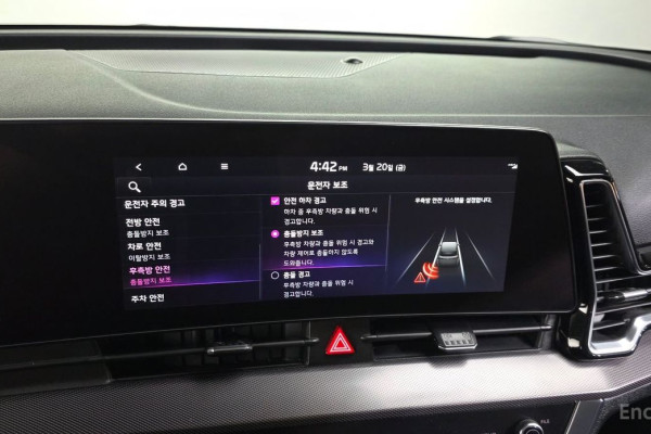 2022 Kia Sportage с пробегом 139 779 км