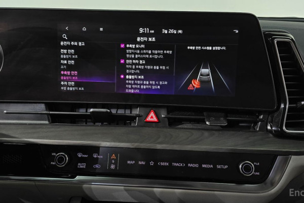 2022 Kia Sportage с пробегом 89 527 км