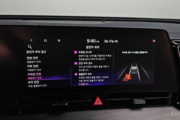 2022 Kia Sportage с пробегом 31 478 км