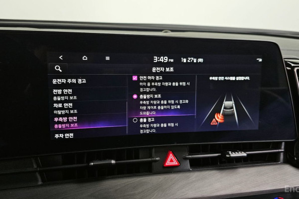 2021 Kia Sportage с пробегом 43 061 км