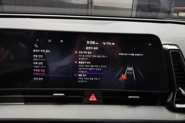 2022 Kia Sportage с пробегом 47 387 км