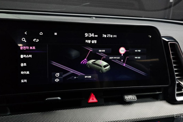 2022 Kia Sportage с пробегом 32 491 км