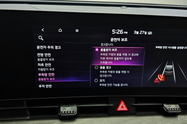 2022 Kia Sportage с пробегом 31 733 км