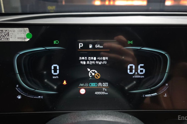 2022 Kia Sportage с пробегом 49 939 км