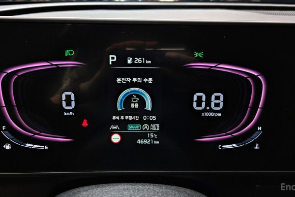 2022 Kia Sportage с пробегом 46 921 км