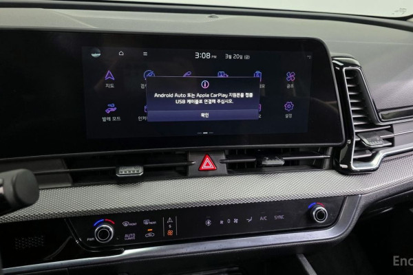 2022 Kia Sportage с пробегом 36 505 км