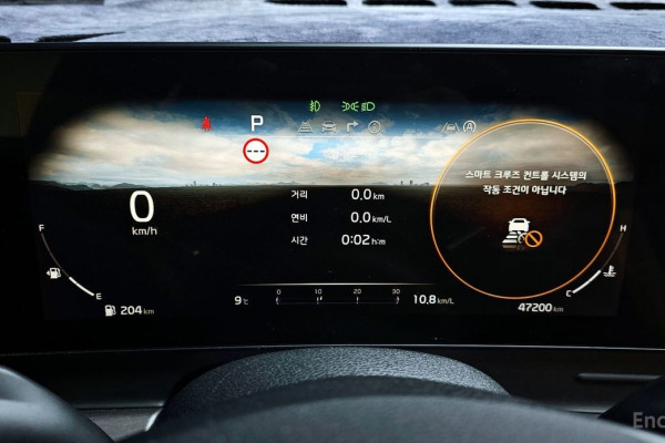 2021 Kia Sportage с пробегом 47 200 км