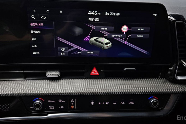 2022 Kia Sportage с пробегом 46 921 км