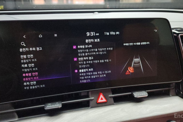 2021 Kia Sportage с пробегом 42 586 км