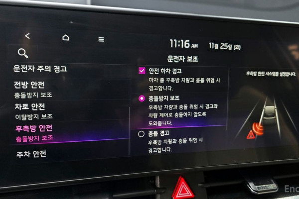 2021 Kia Sportage с пробегом 36 393 км