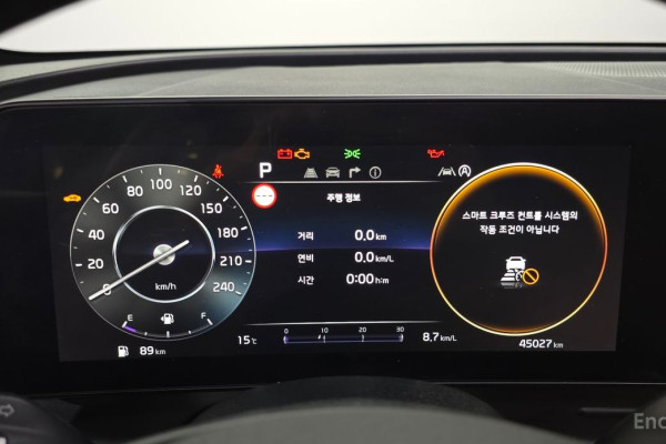 2022 Kia Sportage с пробегом 45 027 км