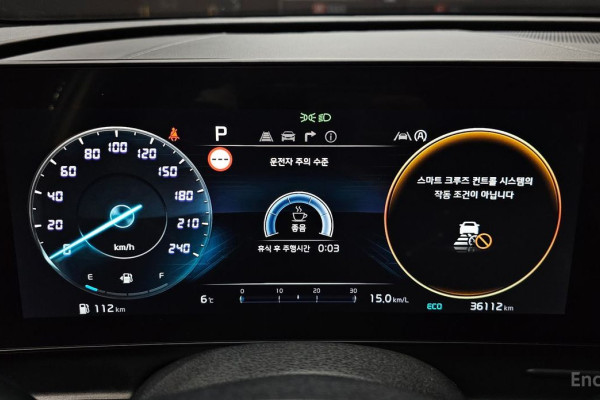 2021 Kia Sportage с пробегом 36 112 км