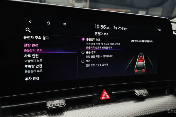 2022 Kia Sportage с пробегом 42 124 км