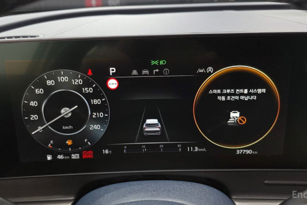 2022 Kia Sportage с пробегом 37 790 км