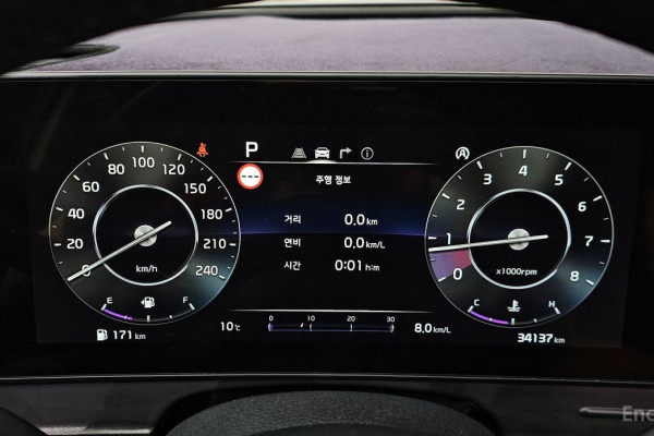 2022 Kia Sportage с пробегом 34 137 км