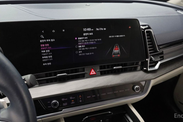 2022 Kia Sportage с пробегом 37 790 км