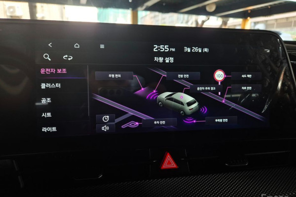 2022 Kia Sportage с пробегом 45 397 км