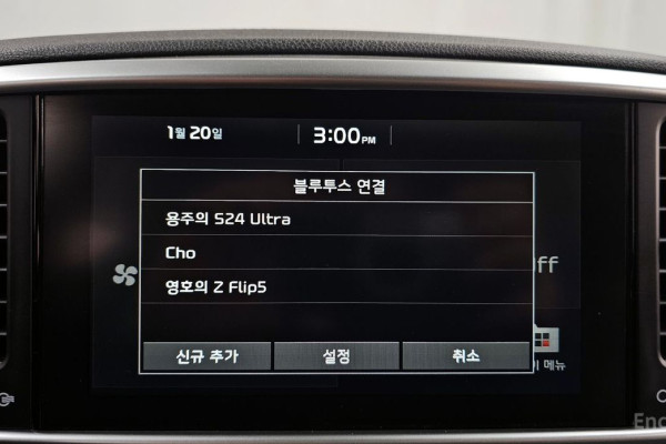 2021 Kia Sportage с пробегом 73 958 км