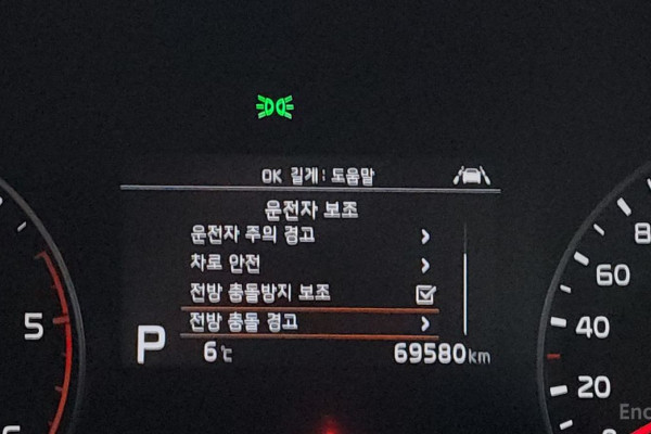 2021 Kia Sportage с пробегом 69 580 км