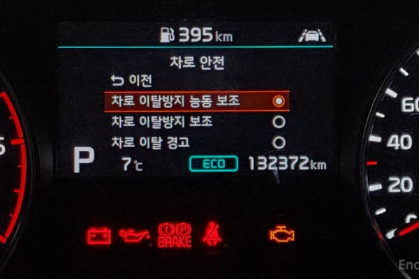 2021 Kia Sportage с пробегом 132 372 км