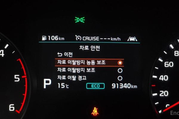 2021 Kia Sportage с пробегом 91 340 км