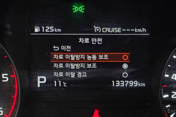 2021 Kia Sportage с пробегом 133 799 км