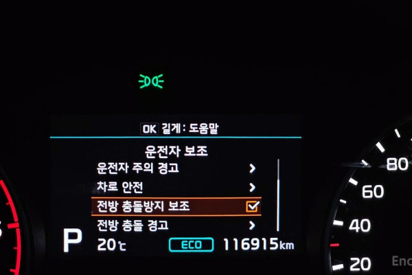 2021 Kia Sportage с пробегом 116 915 км