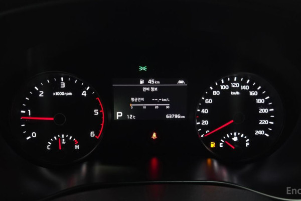 2021 Kia Sportage с пробегом 63 796 км