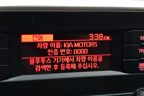 2021 Kia Sportage с пробегом 116 915 км