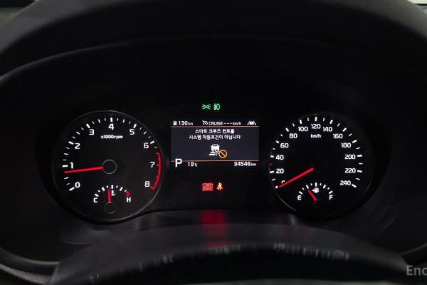 2021 Kia Sportage с пробегом 34 546 км