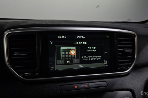 2021 Kia Sportage с пробегом 54 290 км