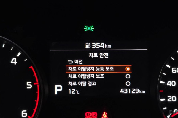 2021 Kia Sportage с пробегом 43 129 км