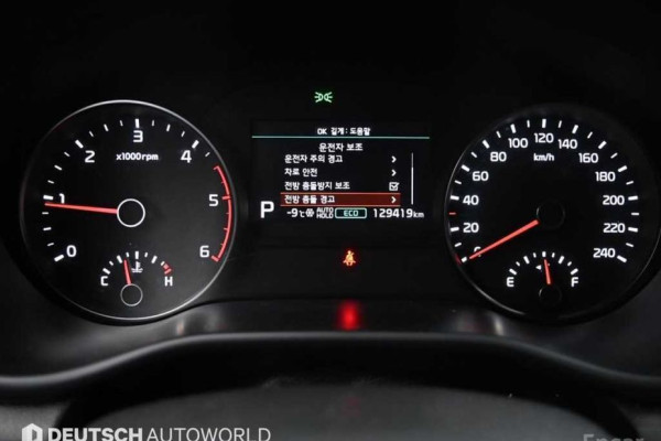 2021 Kia Sportage с пробегом 129 412 км