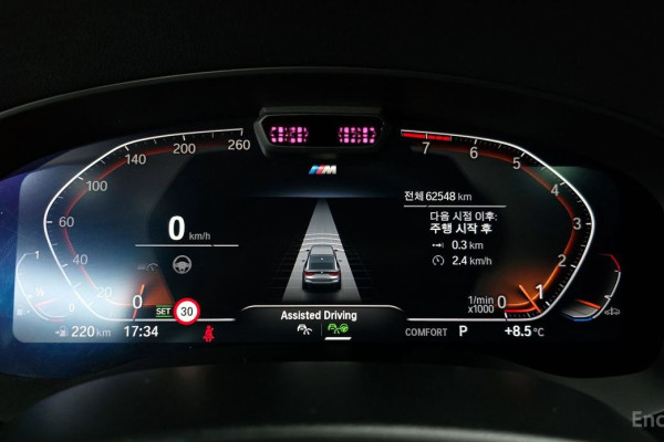 2022 BMW 6 серии с пробегом 62 548 км