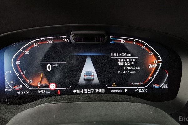 2022 BMW 6 серии с пробегом 114 908 км