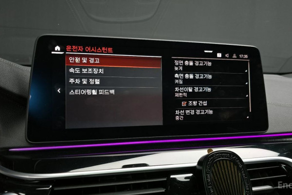 2022 BMW 6 серии с пробегом 62 548 км