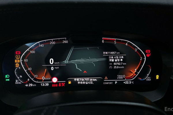 2020 BMW 6 серии с пробегом 114 957 км