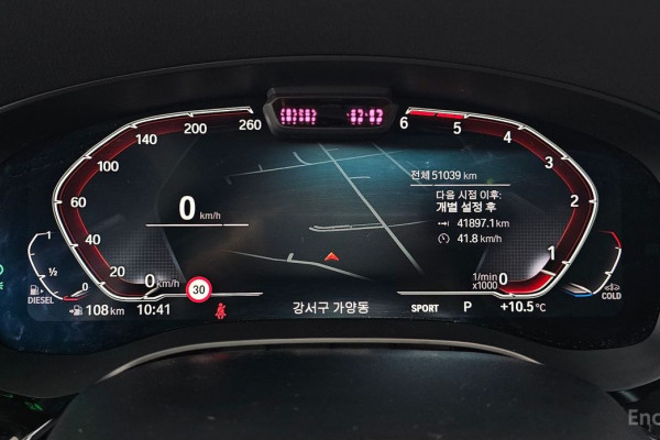 2021 BMW 6 серии с пробегом 51 039 км