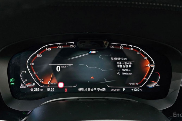 2022 BMW 6 серии с пробегом 59 540 км