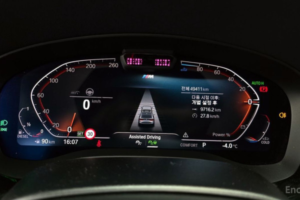 2022 BMW 6 серии с пробегом 49 411 км