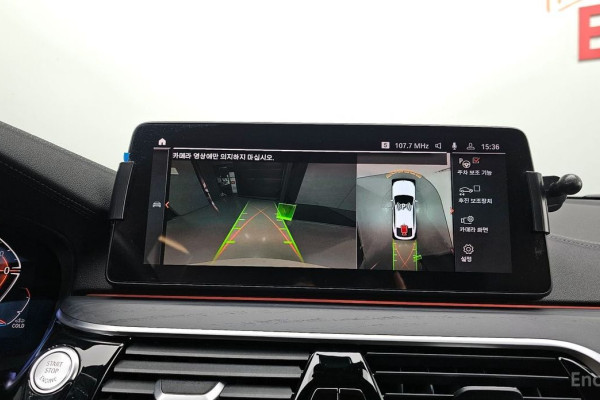 2022 BMW 6 серии с пробегом 59 540 км