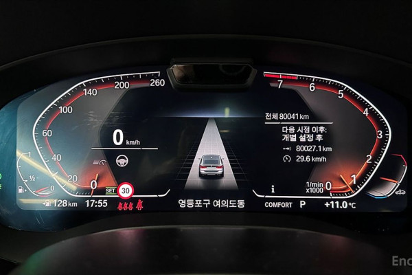 2022 BMW 6 серии с пробегом 80 002 км