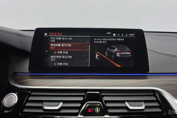 2019 BMW 6 серии с пробегом 70 560 км