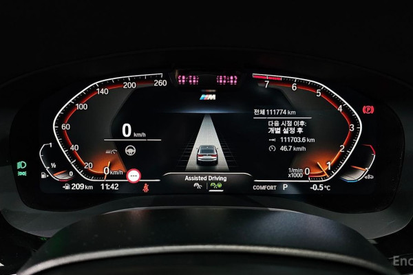 2020 BMW 6 серии с пробегом 111 774 км