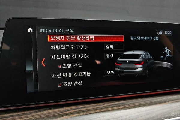 2018 BMW 6 серии с пробегом 73 333 км