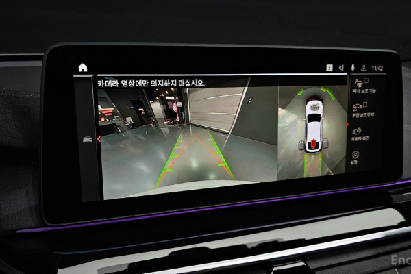 2020 BMW 6 серии с пробегом 111 774 км