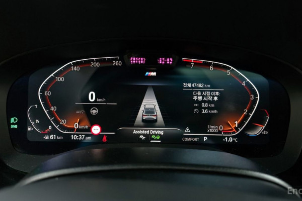 2022 BMW 6 серии с пробегом 47 482 км